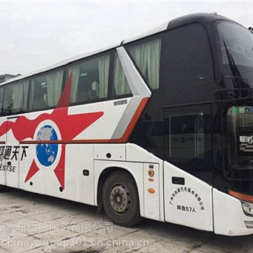 新乡到安阳汽车多少钱