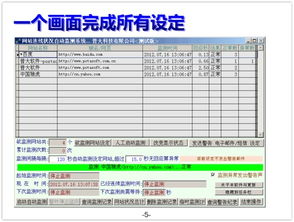 汽车环境监测费用多少 汽车环境监测费用多少