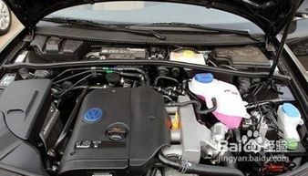 成都汽车过户交税多少 成都汽车过户交税多少