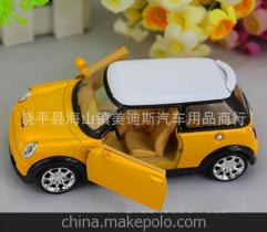 汽车模型手机多少钱 汽车模型手机多少钱