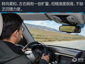 汽车多少度可以转弯行驶 汽车多少度可以转弯行驶