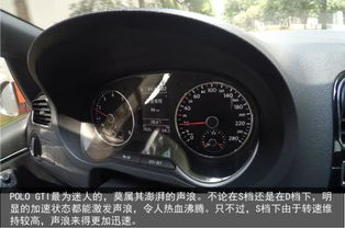 汽车速度加速多少合适 汽车速度加速多少合适