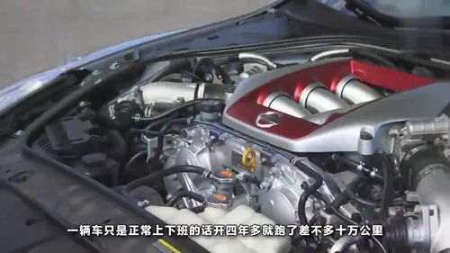 汽车多少公里换车