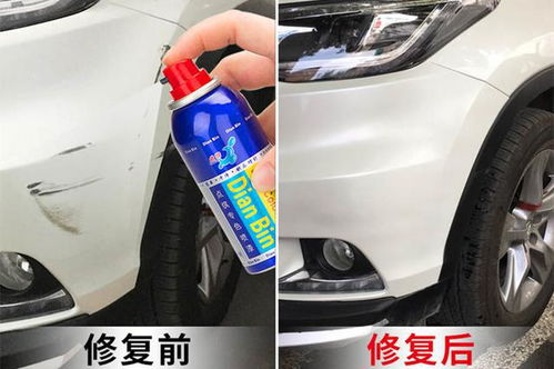 汽车油漆修复多少钱 汽车油漆修复多少钱