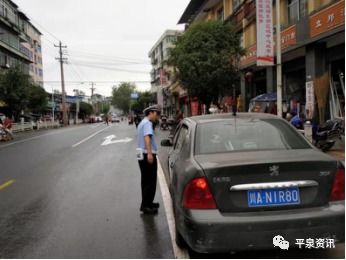简阳到平泉多少钱汽车 简阳到平泉多少钱汽车