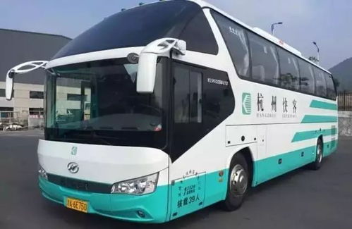 杭州到建德汽车多少钱 杭州到建德汽车多少钱