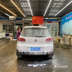 汽车除污多少钱 汽车除污多少钱