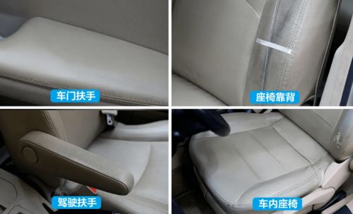汽车除污多少钱 汽车除污多少钱