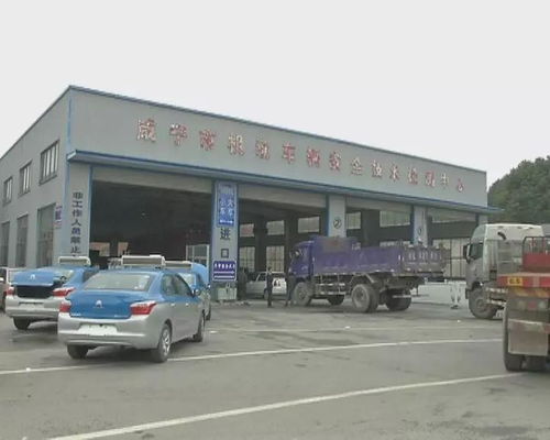 咸宁汽车检测费用多少 咸宁汽车检测费用多少