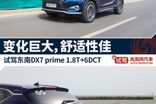 南昌汽车流量多少 南昌汽车流量多少