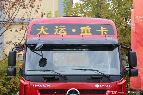 无锡到京山汽车电话多少