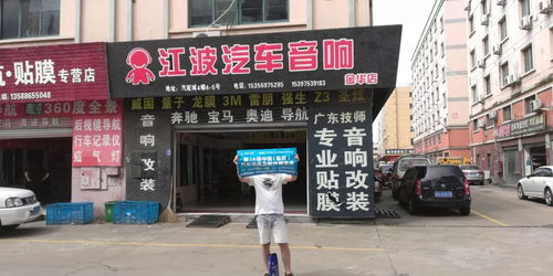 吴江汽车城首付多少 吴江汽车城首付多少