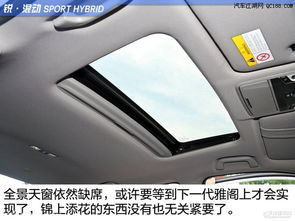 汽车入户多少钱