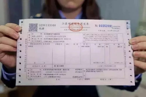陆河到陆丰汽车票多少 陆河到陆丰汽车票多少