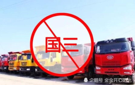 肥西报废汽车补贴多少