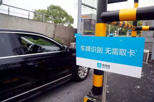银行办理汽车解压多少天