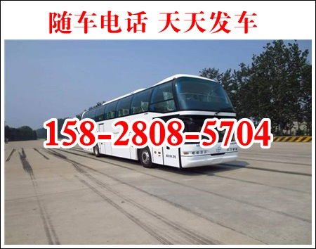 阜阳到宿州的汽车多少钱 阜阳到宿州的汽车多少钱