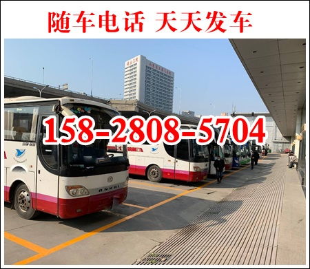 阜阳到宿州的汽车多少钱 阜阳到宿州的汽车多少钱