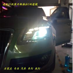汽车改led灯多少瓦