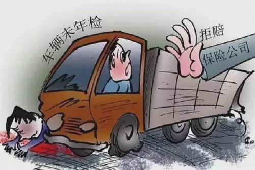 沈阳代办汽车年检多少钱 沈阳代办汽车年检多少钱