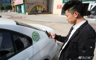 到广元的汽车多少钱 到广元的汽车多少钱