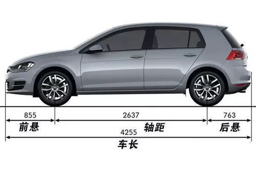 小汽车尺寸一般是多少 小汽车尺寸一般是多少