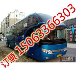 广州到珠海汽车多少钱 广州到珠海汽车多少钱