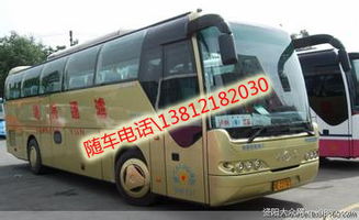 九江到无锡汽车多少钱 九江到无锡汽车多少钱