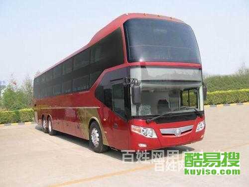 江阴汽车股价多少 江阴汽车股价多少