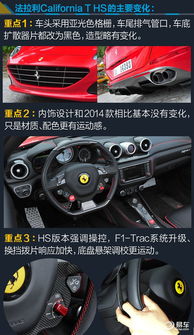 汽车多少t是什么意思 汽车多少t是什么意思