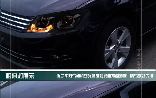 汽车led多少钱