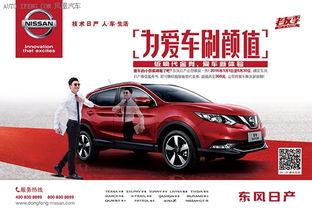 全国汽车9折优惠多少