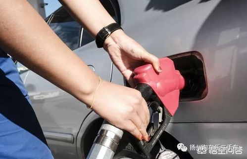汽车油剩多少时加油 汽车油剩多少时加油