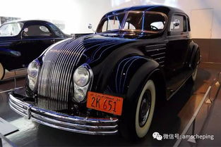 上海多少辆汽车 上海多少辆汽车