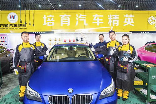 汽车美容一月多少 汽车美容一月多少