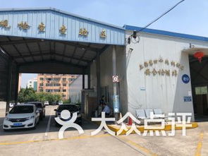 上海有多少汽车检测站 上海有多少汽车检测站