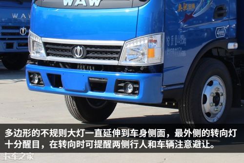 汽车蓝牌最长是多少公里 汽车蓝牌最长是多少公里