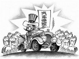 汽车自燃险能赔多少 汽车自燃险能赔多少