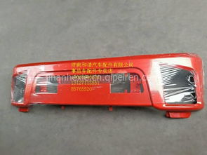 汽车线路总成多少钱 汽车线路总成多少钱
