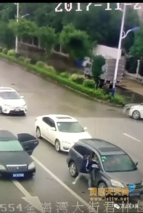 汽车破个洞多少钱 汽车破个洞多少钱