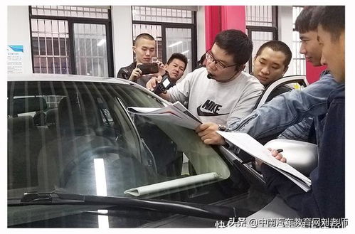 汽车评估师多少钱 汽车评估师多少钱