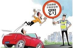 惠州汽车除臭清洗多少钱 惠州汽车除臭清洗多少钱