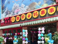 织金汽车站电话多少 织金汽车站电话多少