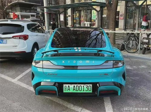 汽车在惠州上牌多少钱