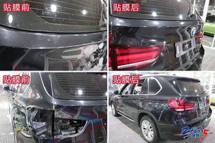 汽车贴车衣需要多少钱