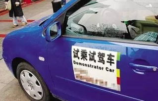 广州汽车摇号价格多少 广州汽车摇号价格多少