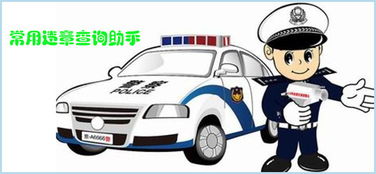 汽车脱审一年罚款多少 汽车脱审一年罚款多少