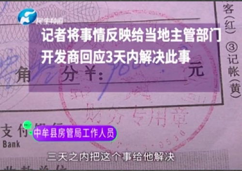 汽车加气证多少钱 汽车加气证多少钱