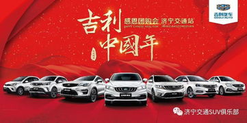吉林汽车加满多少钱