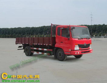 柴油货车能拉多少吨汽车